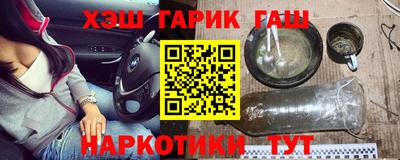 mix Заволжье