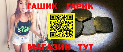 стаф Жуковский