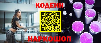 mix Заволжье