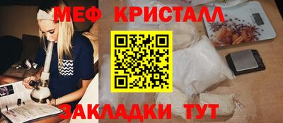 стаф Жуковский