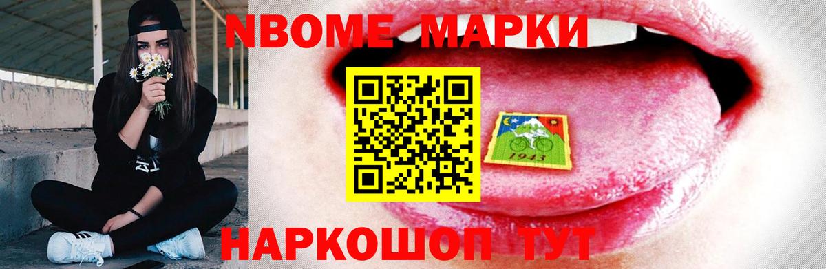 Лсд 25 экстази кислота Заинск